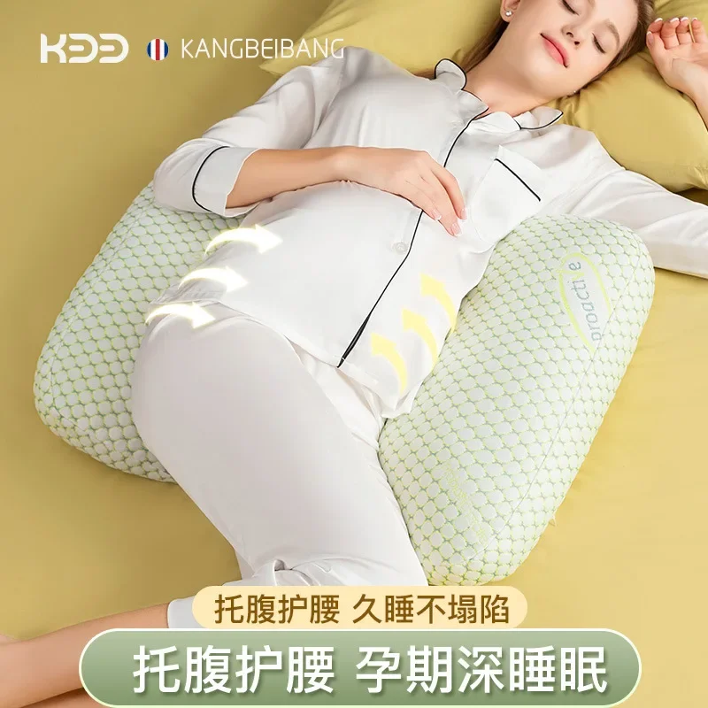 Enlarge and widen the side sleeping pillow waist protection side sleeping pillow for breastfeeding pure cotton maternity