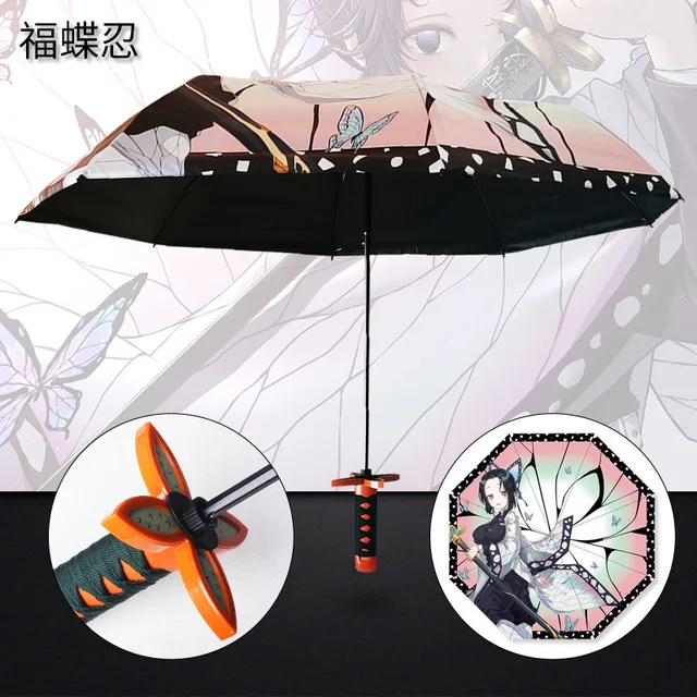 Kochou Shinobu 2