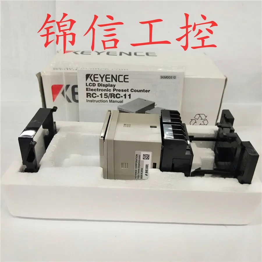

KEYENCE RC-15 100% new and original