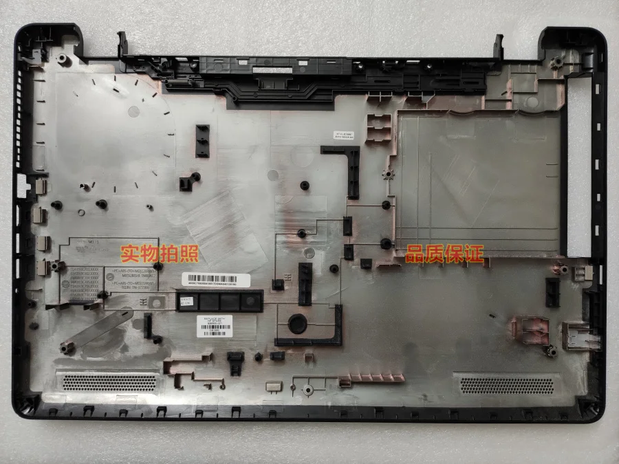 HP 17-AK 17Z-AK 17-BS D 케이스, 블랙 브랜드, 신제품 926500-001