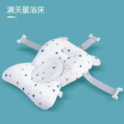 Newborn Non - Slip Bath Cushion - Foldable Safety Pillow for Comfort and Support (WhiteStar)