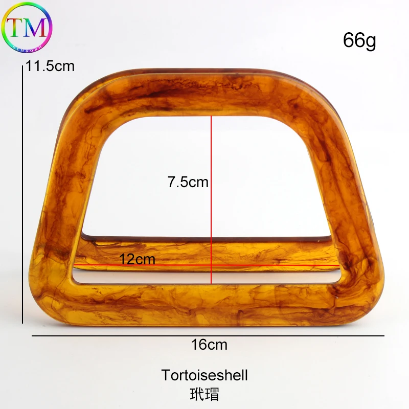 2-10-30PCS Tortoiseshell Resin Handle Square Trapezoid Shape Resin Bag Handle For Leather Womon Bag Making Parts Shaped Handle