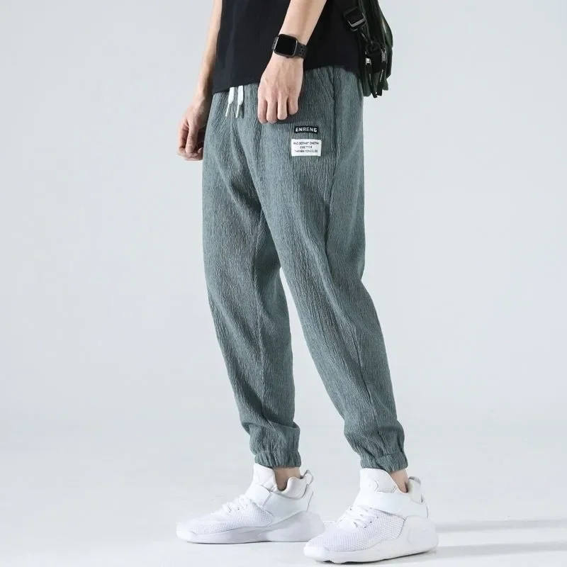 Ice Silk Men's Summer Thin Casual Loose Large Size Cuffed Sports Harlan Pants Korean Version Lightweight Comfortable casual pants sports pants casual sports pants