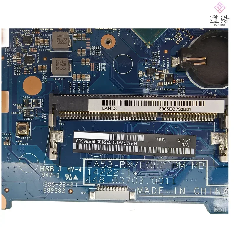 14222-1 For Acer Aspire ES1-512 Laptop Motherboard NBMRW11003 N2940 CPU 448.03703.0011 DDR3 Mainboard 5 14222-1 For Acer Aspire ES1-512 Laptop Motherboard NBMRW11003 N2940 CPU 448.03703.0011 DDR3 Mainboard - Image 3