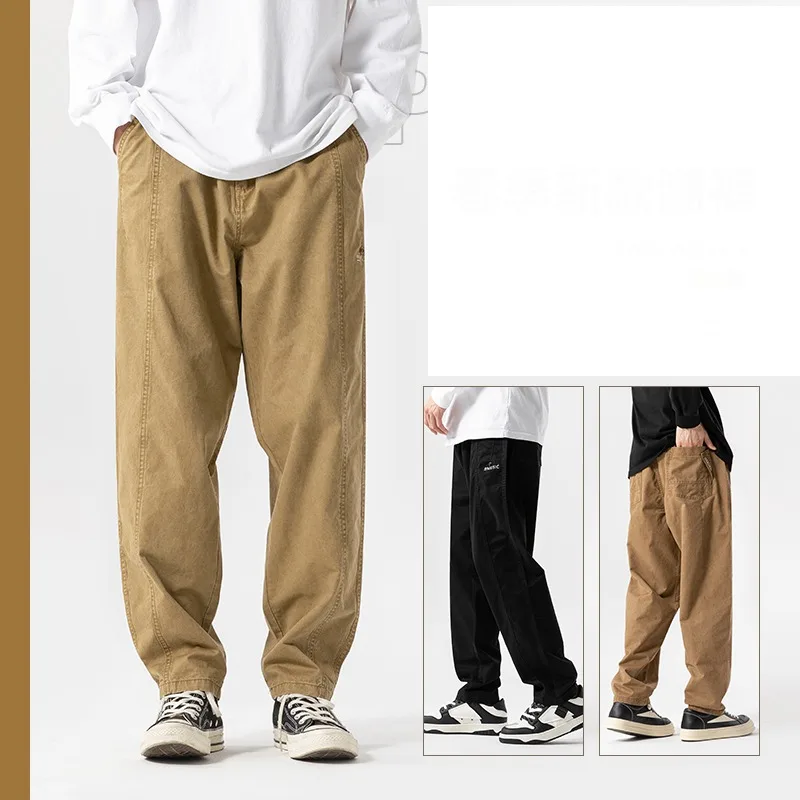Men's Letter Embroidered Solid Spring Autumn Pockets with Elastic High Waisted Loose Sports Casual Trousers Fashion Pants