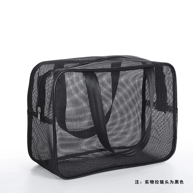 Portable Mesh Toiletry Organizer with Large Capacity