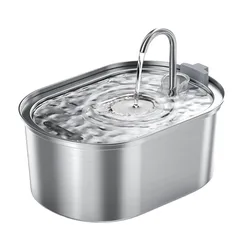 Automatic Pet Water Fountain and Dispenser (Standard edition)