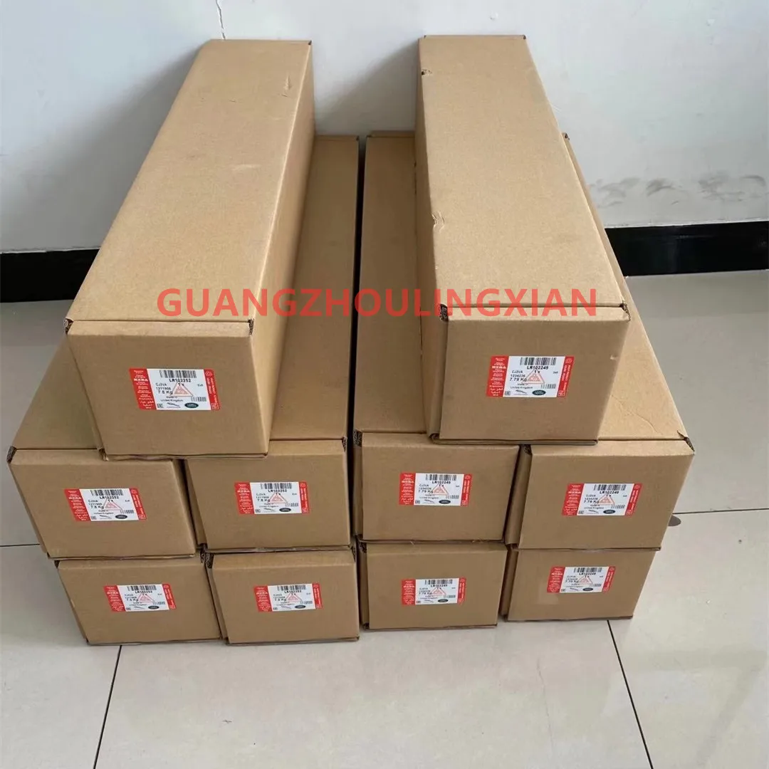 ι ̱ťƼ , LR087083, LR057699, LR079515, LR087081, LR072447, LR057700, LR087091, LR087092, LR060133