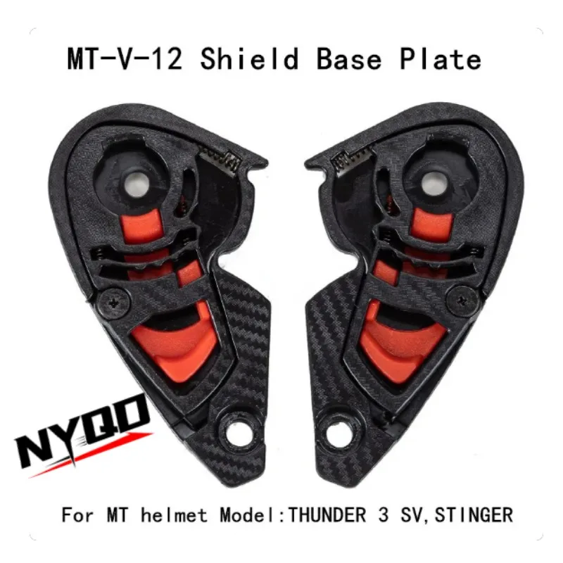 

Козырёк для мотоциклетного шлема MT STINGER THUNDER 3 SV