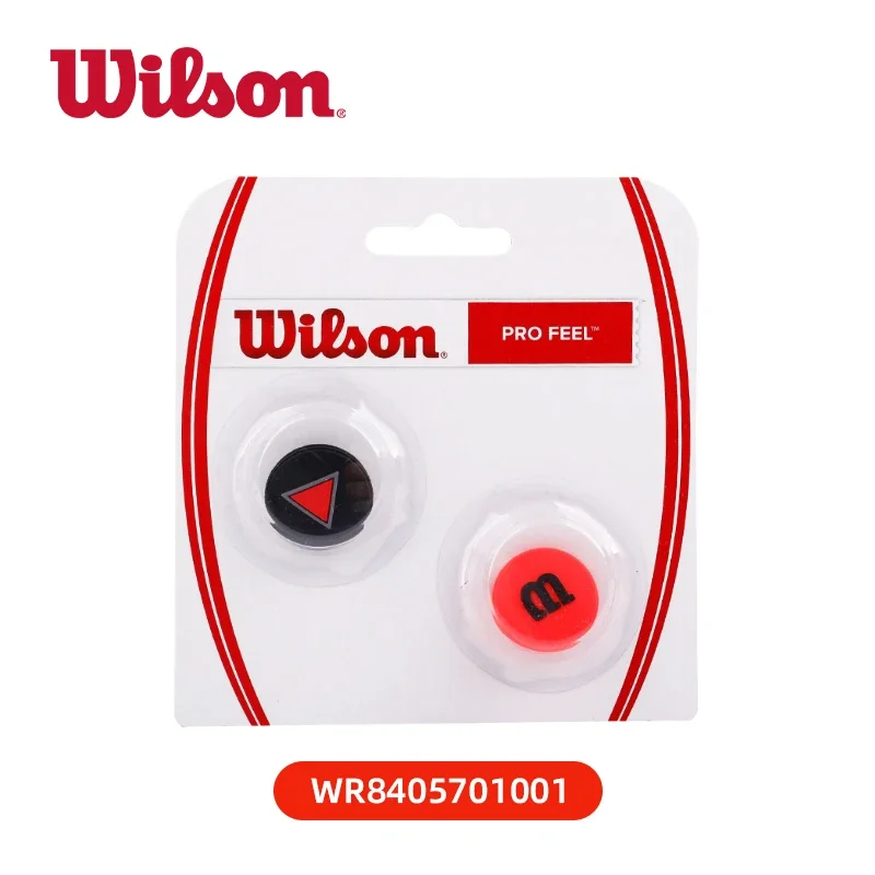 sport Accessories RG VIBRATION DAMPENERS Box Shock Absorbers for tennis racket