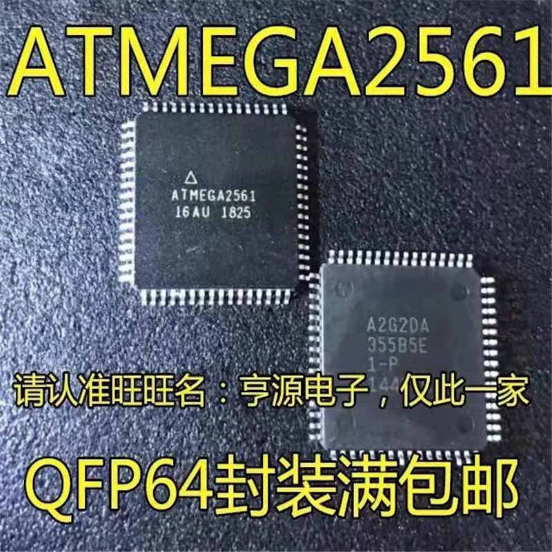 

1-10PCS ATMEGA2561-16AU ATMEGA2561 QFP-64 In Stock