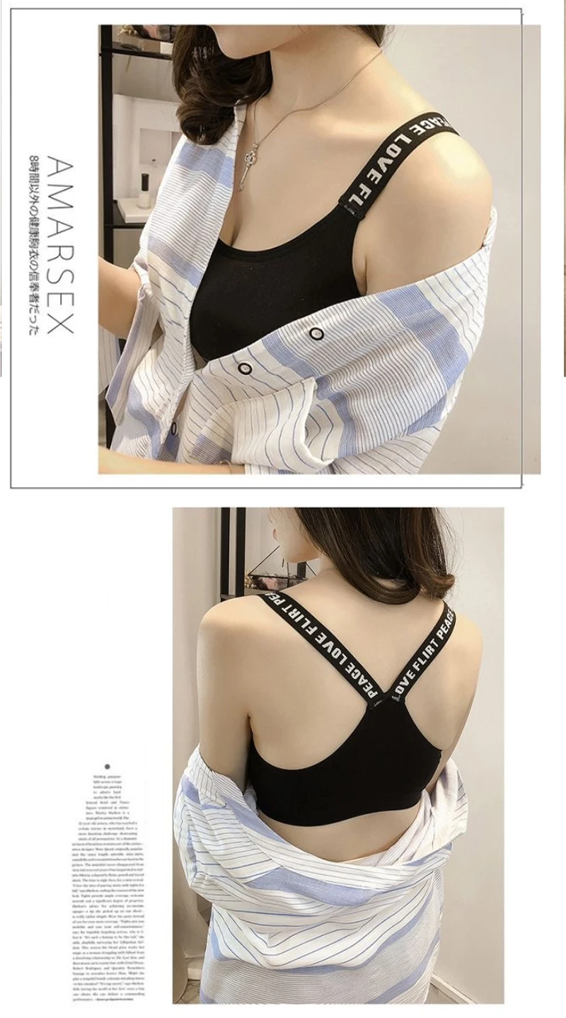 Description Picture 3 of itemLetter strap back underwear women without underwire integrated with chest cushion back heart strap women wrap chest fitness yoga