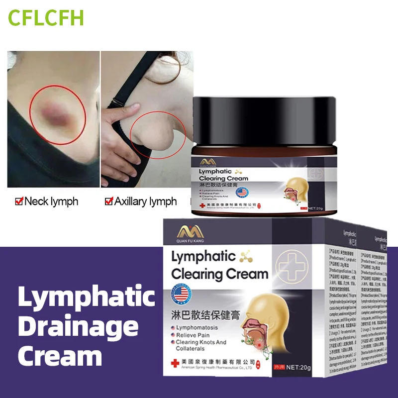 

Lymphatic Detox Cream Armpit Neck Breast Anti-swelling Treatment Medical Ointment Lymph Nodes Drainage Care American Formula