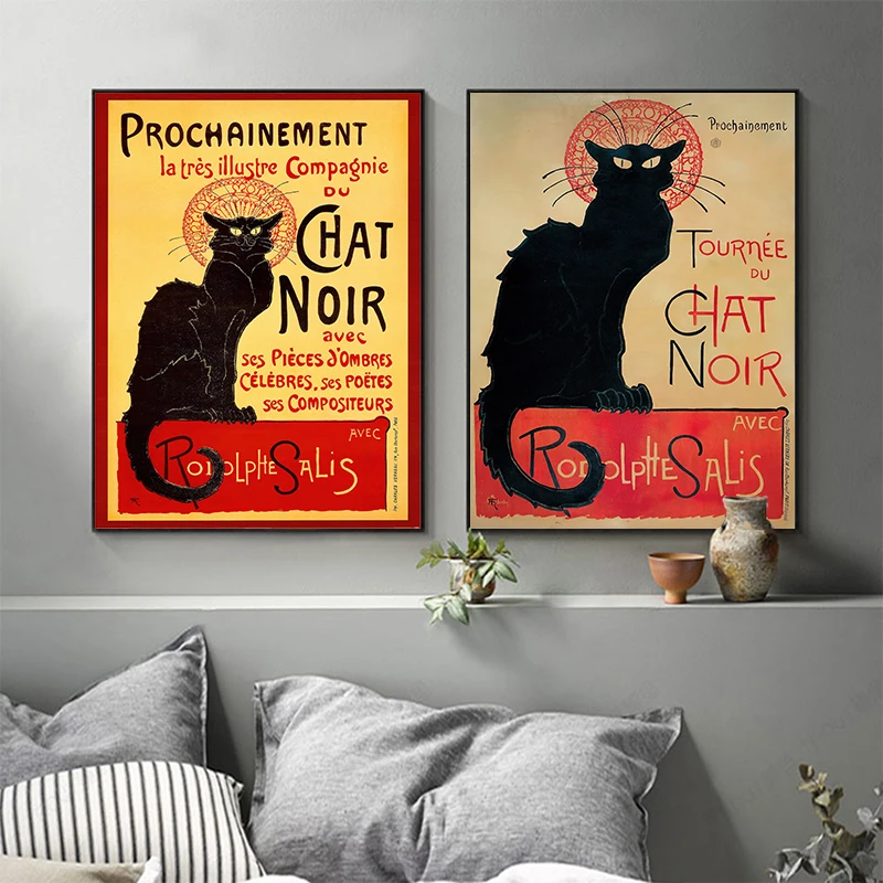 Poster Vintage Le Chat Noir The Black Cat, Tournee Du Chat Noir, Theophile, Alexandre Scholar, Stampa Su Tela, Arte Murale, Home Déco