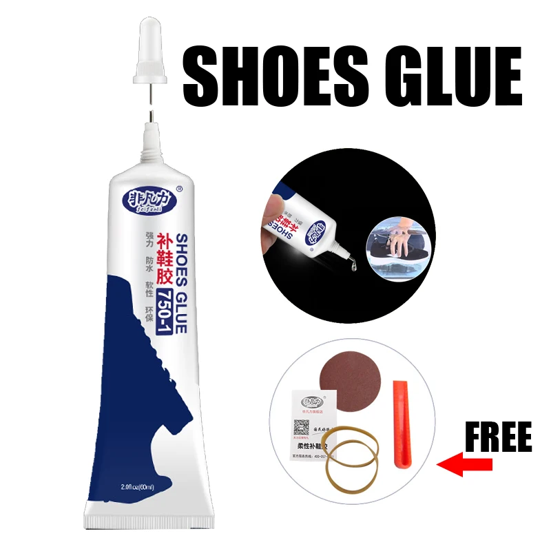 

60ml Shoe Glue Shoe Repair Glue Resin Soft Rubber Shoe Repairer Waterproof Universal Strong Shoe Repair Glue Strong Mending Glue