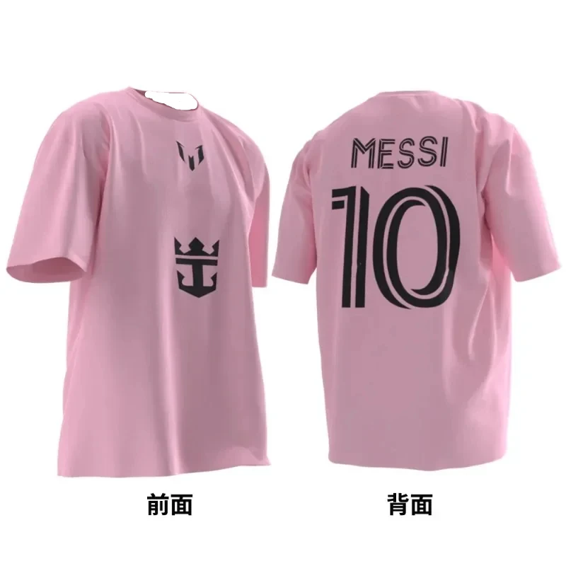 Football Argentina Miami International No.10 Messi Jersey for Men and Children Comfortable and Breathable T-shirt soccer jersey