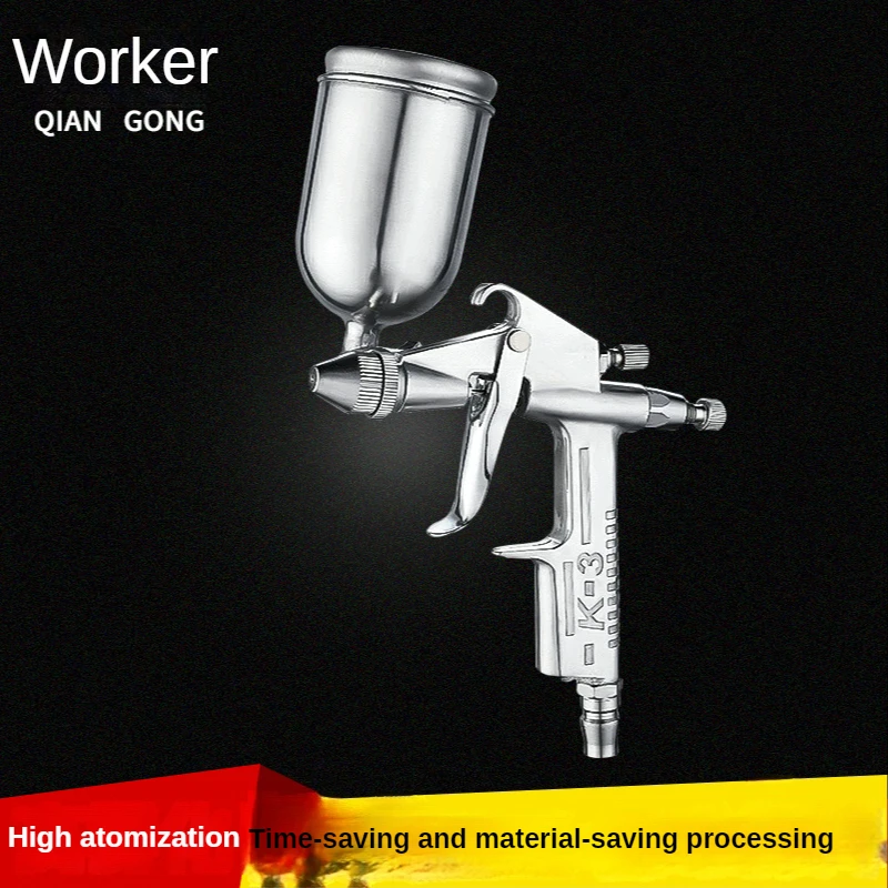 

Potting pneumatic spray gun Mini spray gun K-3F-2 paint furniture leather coat spray gun airbrush airbrush compressor salt gun