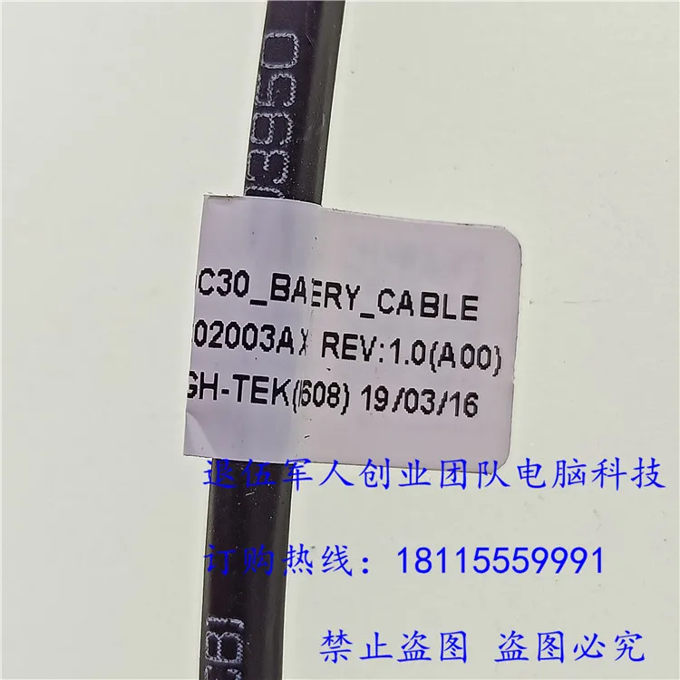 Battery Flex Cable For Dell Latitude 7300 E7300 EDC30 laptop Battery Cable Connector Line Replace 06GPHT