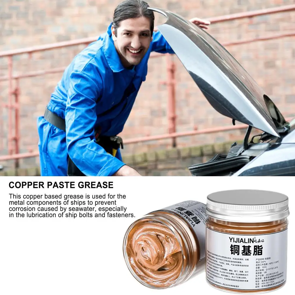 Copper Grease 100ml Copper Anti Seize Copper Thread Grease High-temperature Resistant Thread Anti Bite Agent Automotive Repair Tool