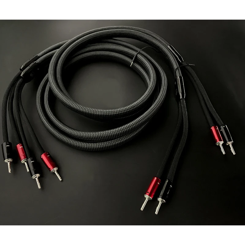 Dragon Zero Full-range Speaker Cable 