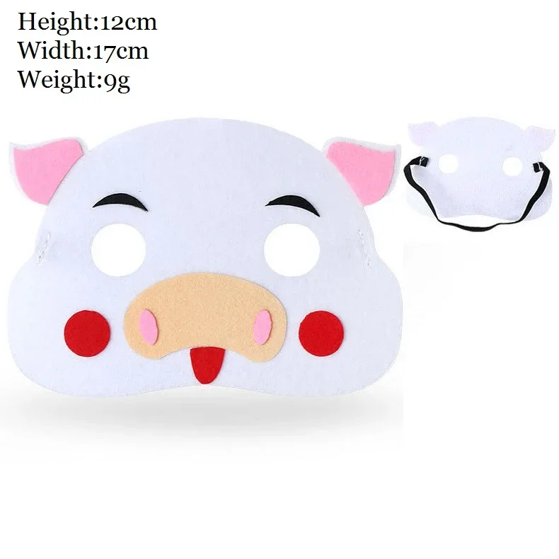 1pcs Cartoon Felt Forest Animal Masks Cosplay Halloween Dress-Up Party Favors Birthday Gifts for Kids Toys Wedding Festival