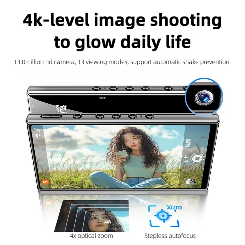 Famue MP4 Music Player 13MP Pixel WiFi & Bluetooth HiFi Lossless Music BF85 4+32GB 4.3-inch Android 13 Smart Player