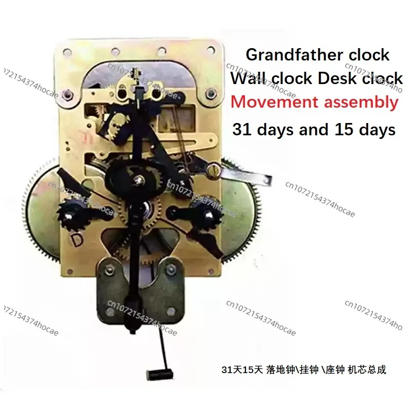 Old Style Mechanical Clock Maintenance Accessories, Floor/seat/wall Mounted Winding Movement Assembly