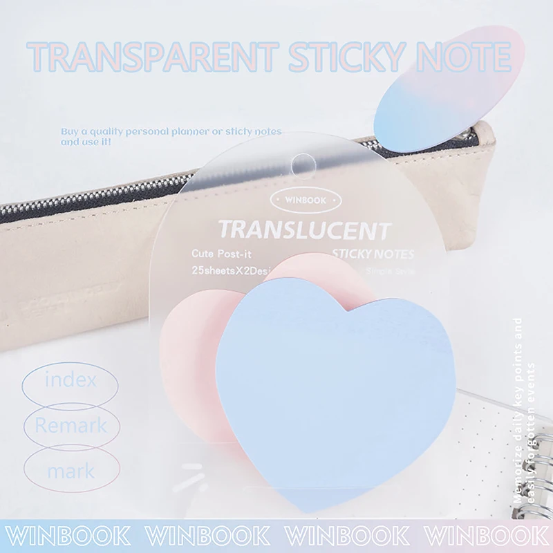 Рисунок 2 - 25 листов, самоклеящиеся прозрачные