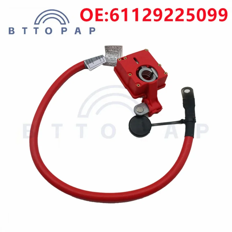  Ƽ 61129321005 ͸ ǻ ̺, BMW X3 F25 2009-2017   ͸ ̺, 6112-9225-099 9225099-01
