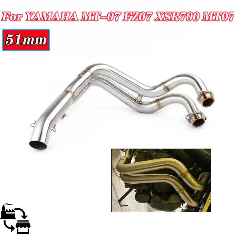 

For YAMAHA MT-07 FZ07 XSR700 MT07 2014 to 2023 years Motorcycle Exhaust Muffler Front Pipe Slip-On 51mm Muffler
