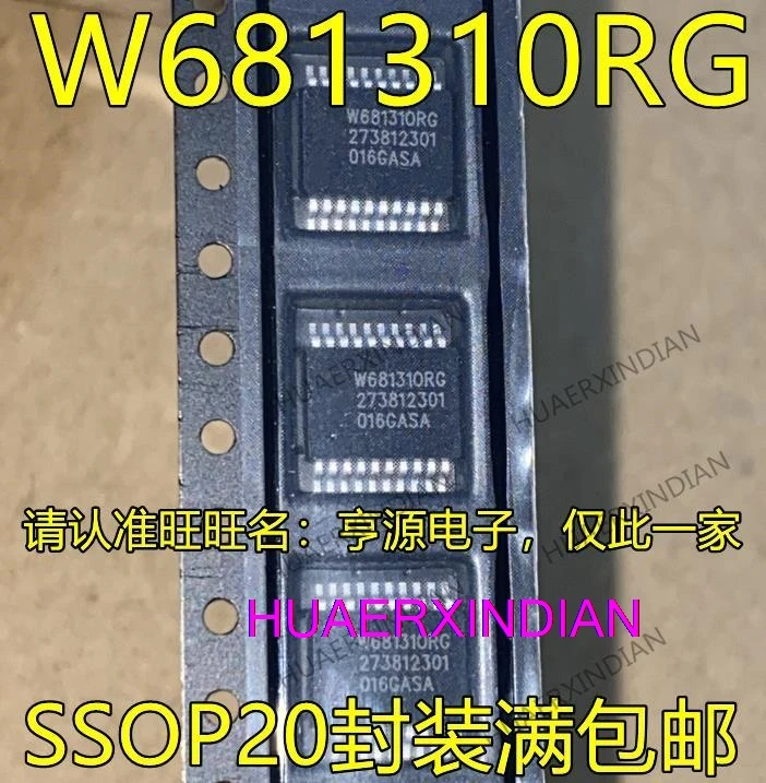 

10 шт Новый оригинальный W681310RG W681310RG-TR SSOP20