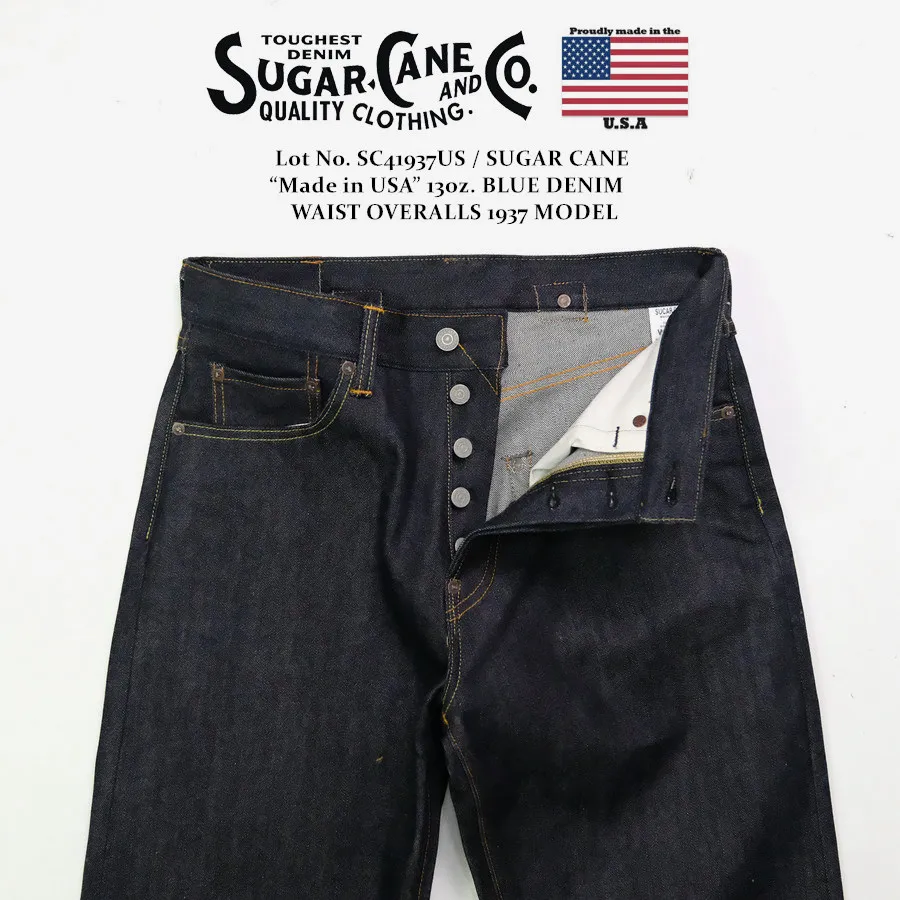 SUGAR CANE 