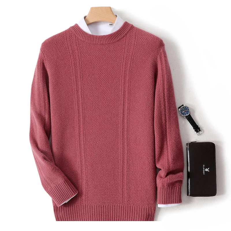 Рисунок 3 - Осень-зима новинка 100% чистый