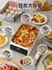 Supor electric steamer stainless steel household multi-functional three-layer large capacity intelligent reservation steamer 4