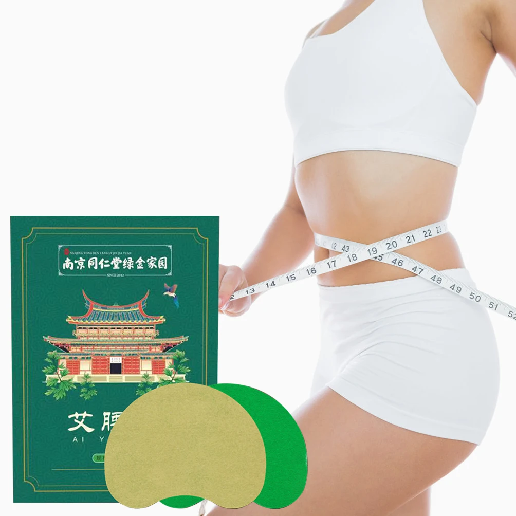 12pcs Herbal Slim Figure Patches Breathable Chinese Herbs Patches For Losing Weight Fat Burning Body Shaping Wormwood Stickers