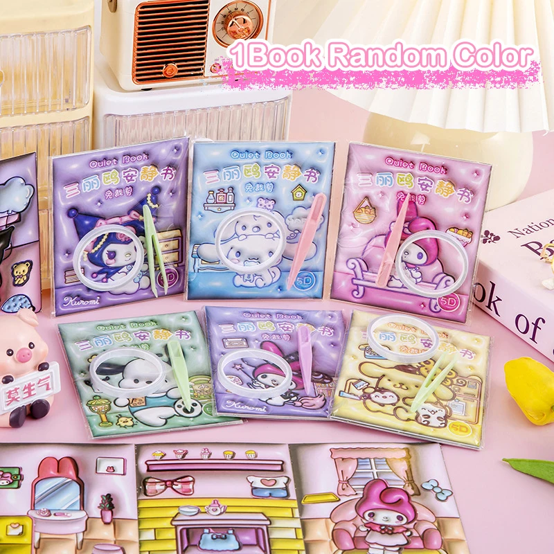 

Мультяшная Бесшумная книга Sanrio, занятая книга для раннего развития, игрушки для базовых жизненных навыков, милая игрушка Hellokitty Melody Kuromi Diy