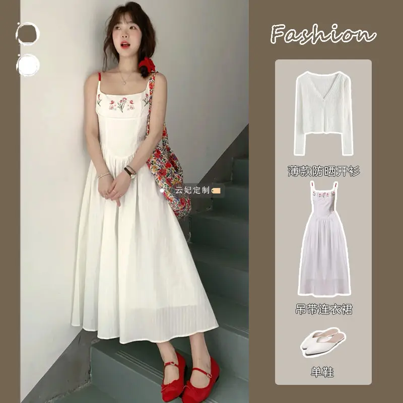 

Square neck floral halter dress summer waist thin niche French holiday embroidery a-line long dress sweet style womens 2024