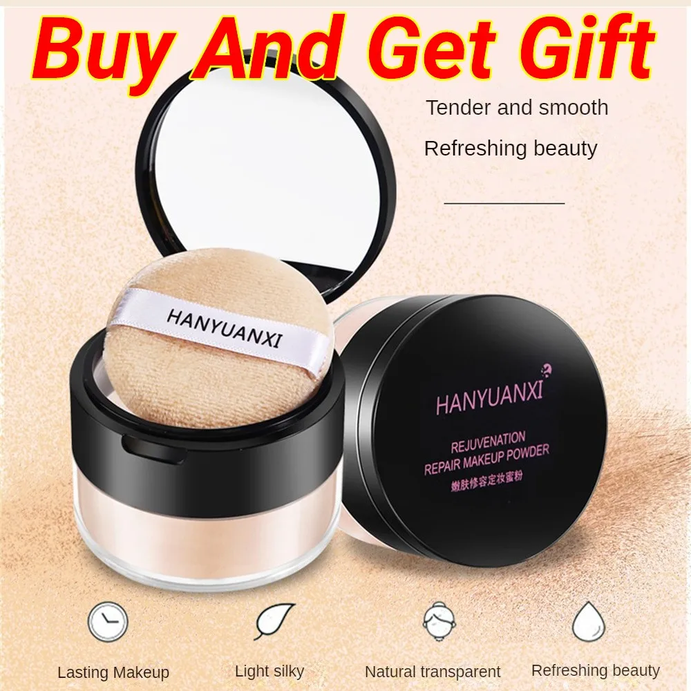 

Прозрачная пудра для макияжа, водостойкая матовая пудра