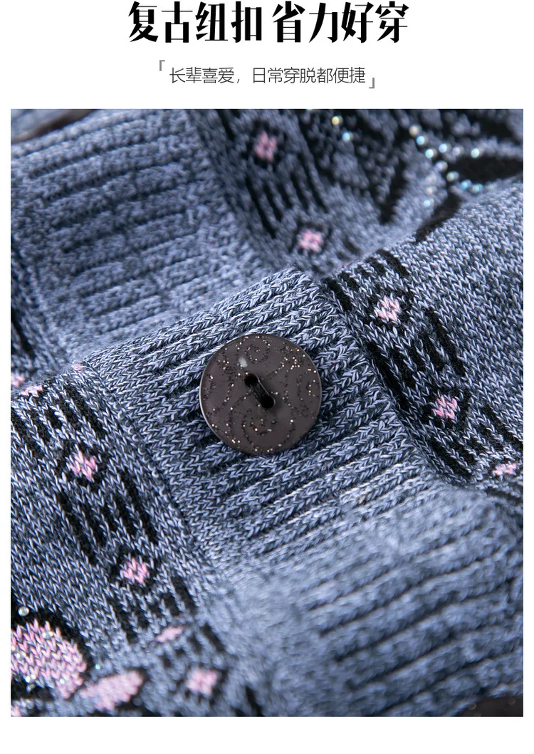 Neue Mittleren Alters Ältere Mutter Woolen Mantel Revers Kragen Frauen Frühling Herbst Strickjacke Pullover Weibliche Strickwaren Jacke – Detail 11