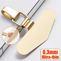 3-1PCS Ultra-thin Stainless Steel Phone Case Hanging Piece Patch Clip Luxury Sturdy Anti-Lost Metal Lanyard Tether Tab Card