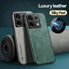 Luxury Leather Case For Redmi Note 14 13 Pro Plus Poco F6 X6 X5 14T 13T Pro Cover With Metal Plate Support Car Hold 2