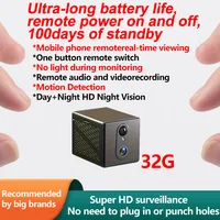 Бренд D Маленькая камера сверхвысокой четкости Беспроводной монитор для домашнего использования, удаленный Wi-Fi мобильный телефон Панорамная мини-камера на 360 градусов для внутреннего домашнего использования, нет необходимости вилки питания, кошачий глаз, неминиатюрный, неинвидимый, ненасвященный тип 666 — изображение 4