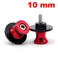 Red-10mm
