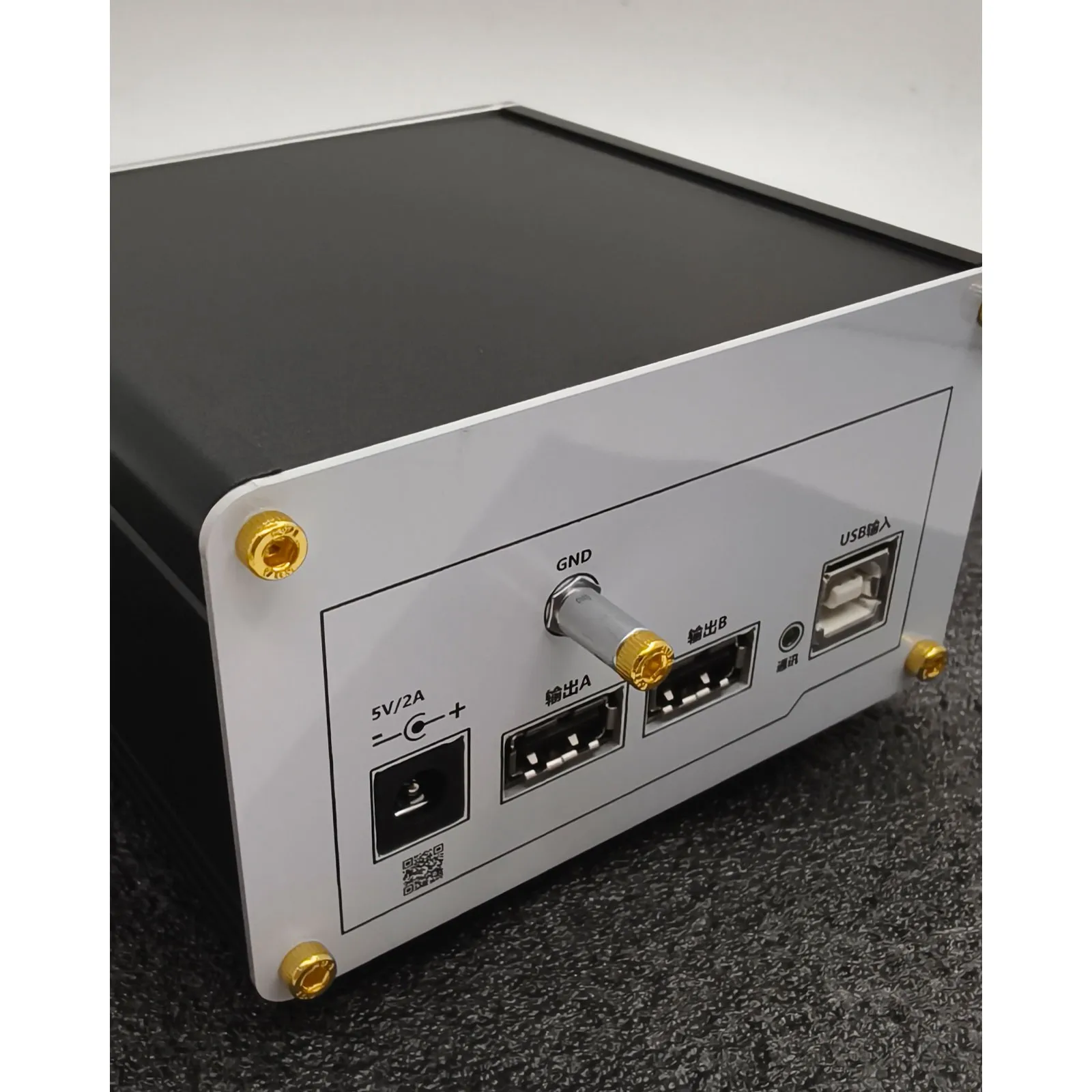 HiFiAMP OCXO 1-IN 2-OUT USB 디지털 오디오 절연기 USB 워터 워싱 장치 내장 저위상 잡음 OCXO