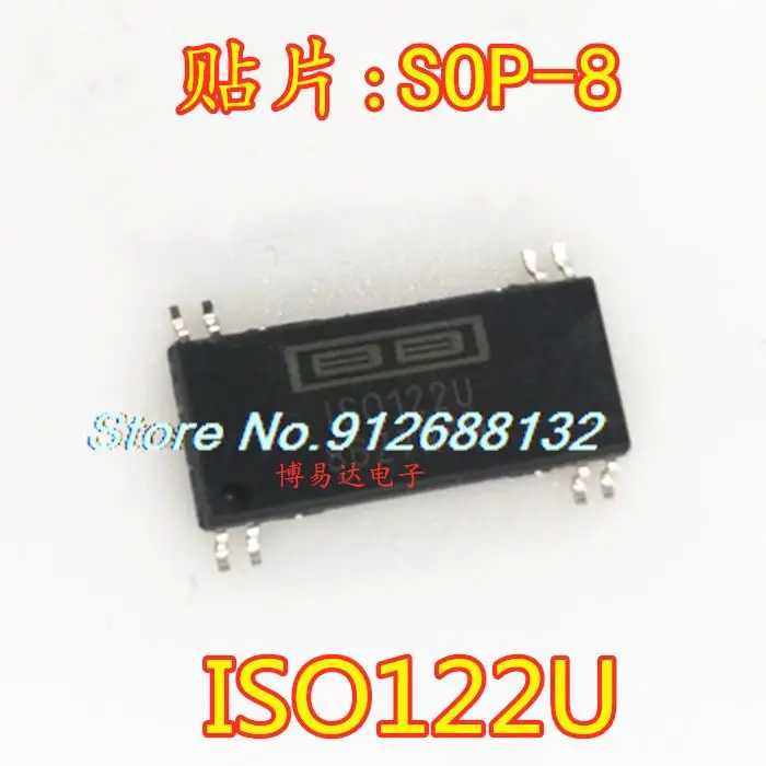 

Новый IC чип ISO122U ISO122JU SOP8 ISO122 ISO122U