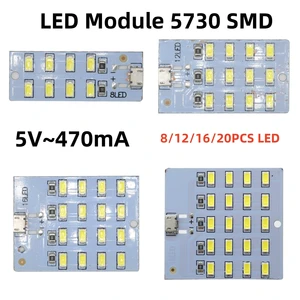 8/12/16/20 светодиодный модуль 5730 SMD 5 В ~ мА белый USB микро светильник Панель аварийный ночник светодиодный USB Мобильная светильник вая панель