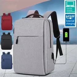 SKOANBE Backpack Men's Leisure Outdoor USB Charge Charging Sports Backpack Business Computer Bag Travel Bag External Outside Bag