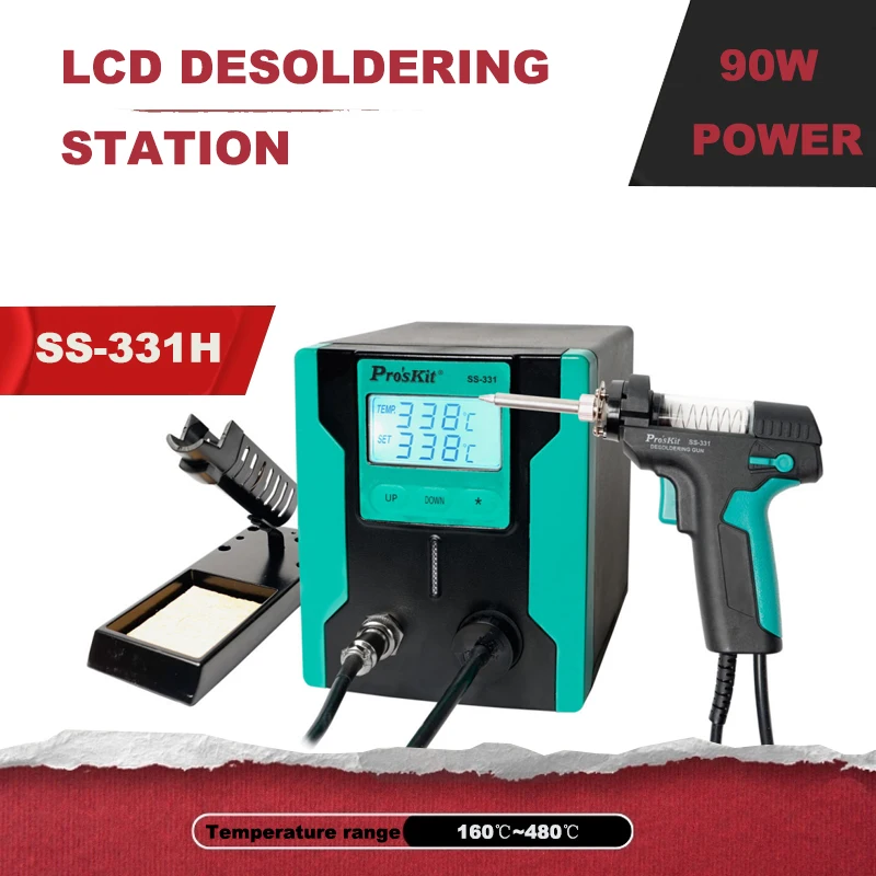 110V/220V Pro'sKit SS-331 LCD Digital Electric Desoldering Pump