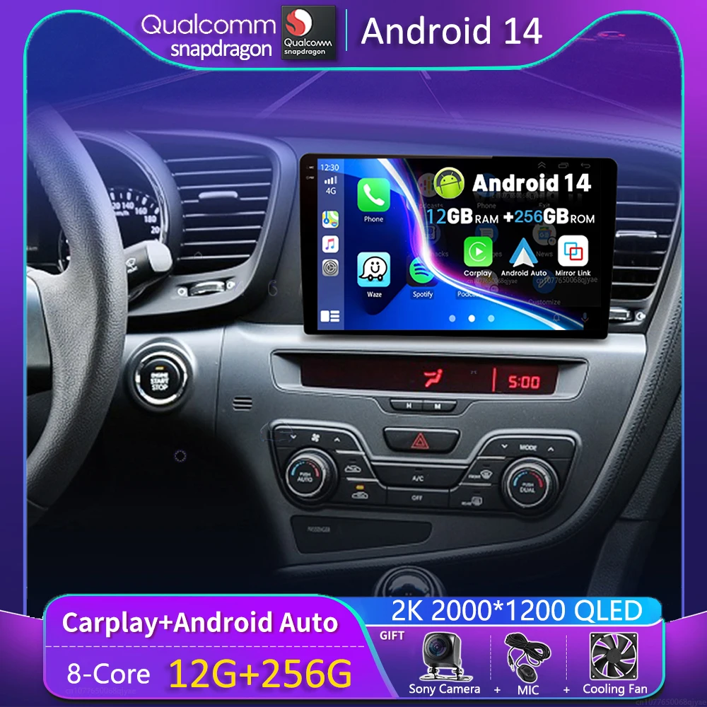 

Android 14 Car Radio For Kia Optima 3 K5 TF T 2010 2011 2012 2013 2014 2015 Navigation GPS Multimedia Player Stereo WiFi+4G DSP