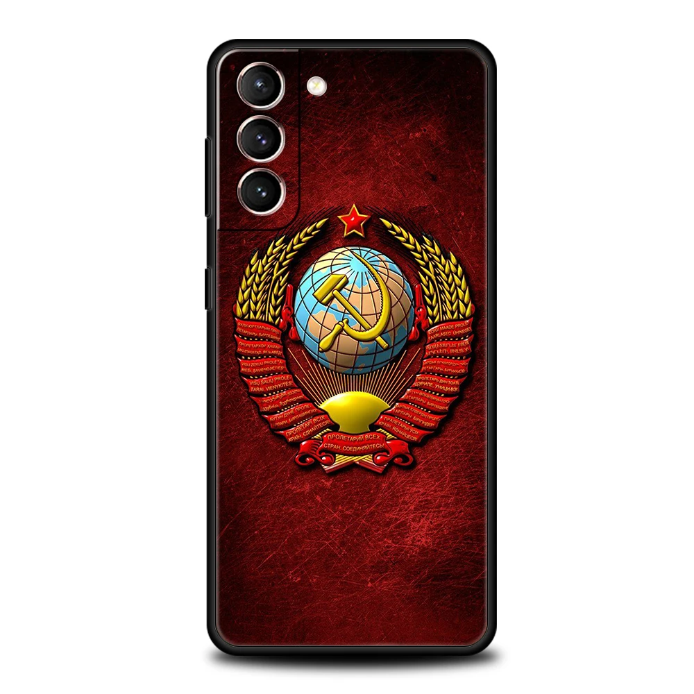 Vintage CCCP Flag Soft Phone Case Cover